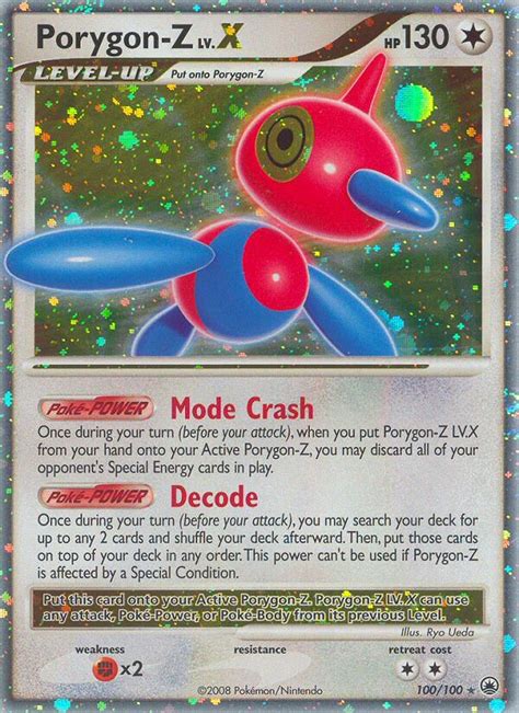 porygon z lv x 100/100|Porygon.